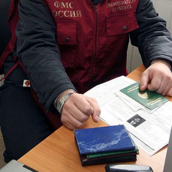 прописка в Зее